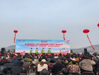 以花为媒，以桃为礼！枣庄市第六届桃花节开幕