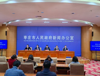 “护佑人民健康 坚定不移推动高质量发展”新闻发布会