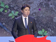 百姓宣讲大赛：王潇