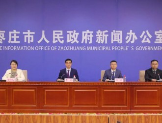 “落实医保惠民政策 提升经办服务能力”新闻发布会