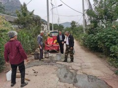 2024年3月份 ”枣庄好人”| 李运发：解忧修路热心肠 传承义举暖人心